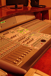 Console